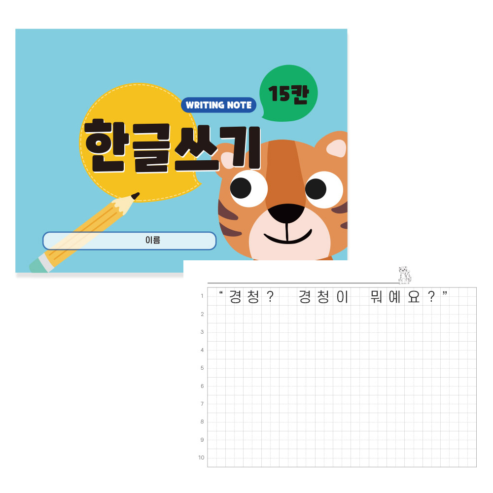상품이미지