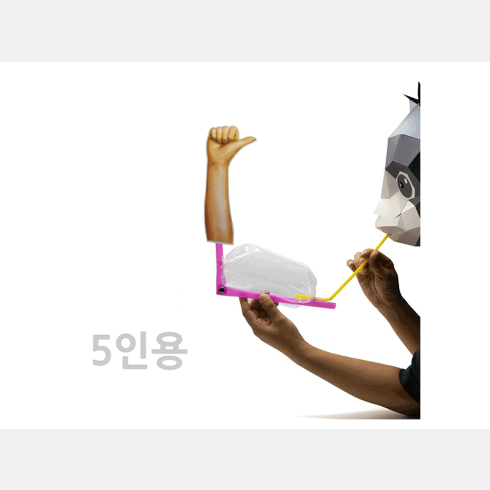 상품 섬네일