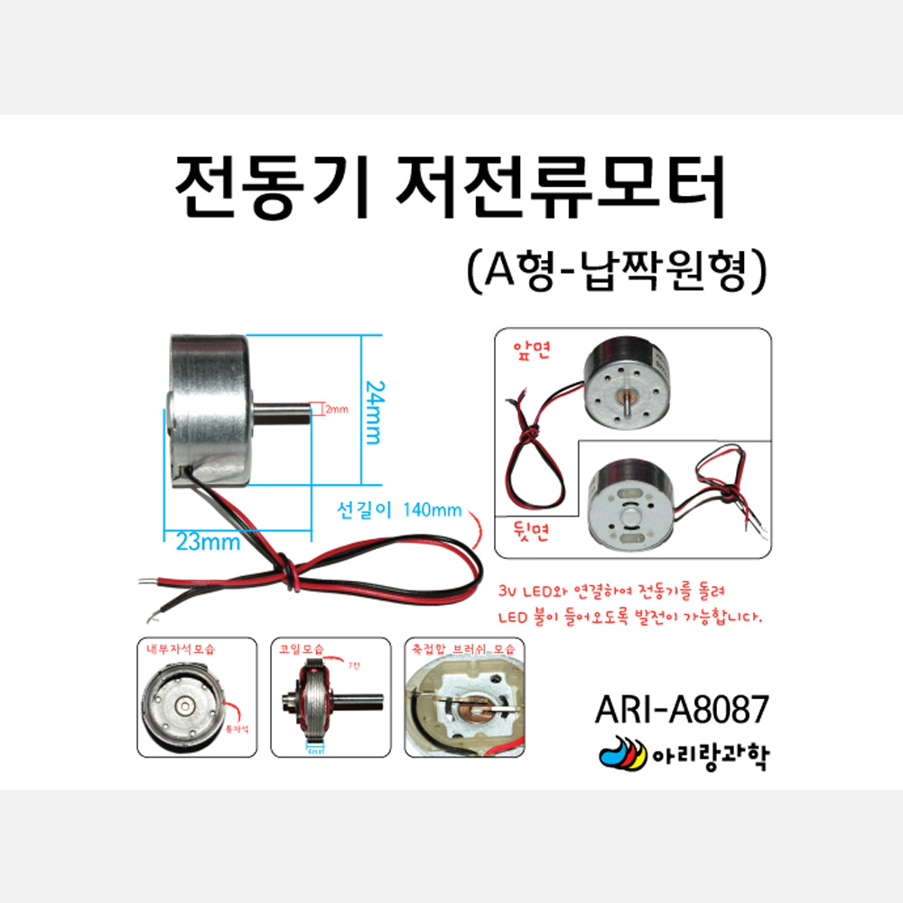 상품 섬네일