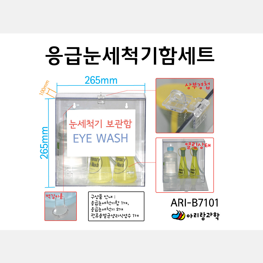 상품 섬네일