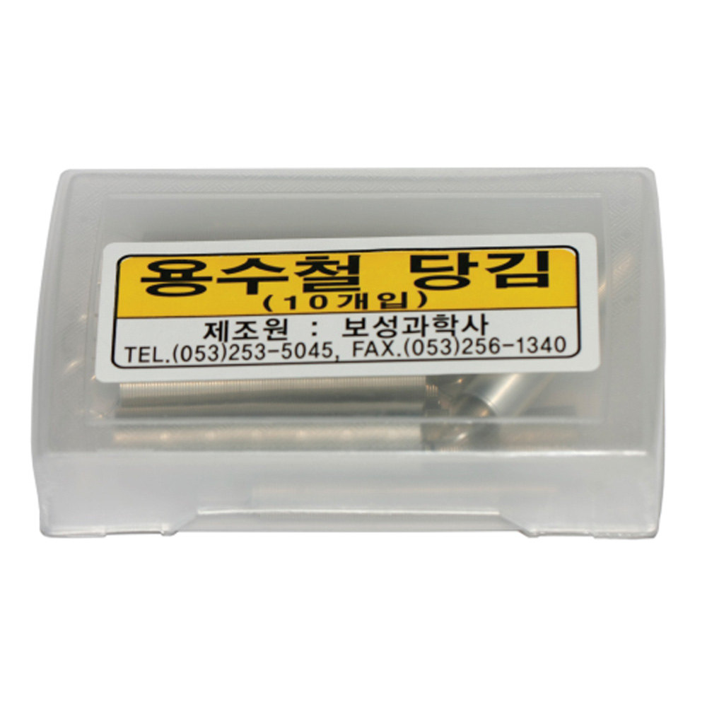 상품 섬네일