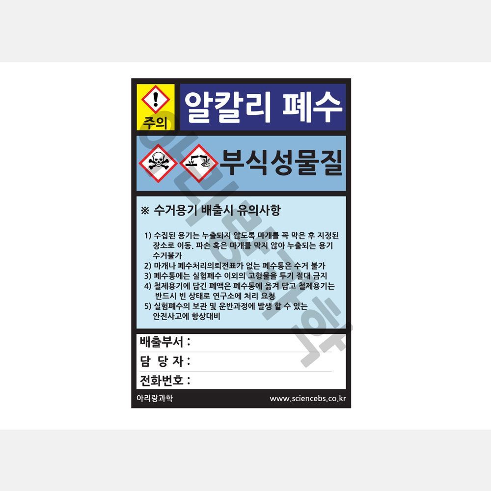 상품 섬네일