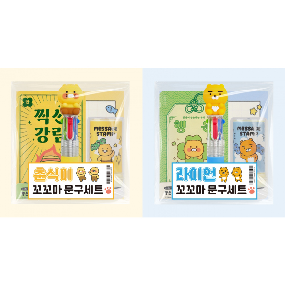상품 섬네일
