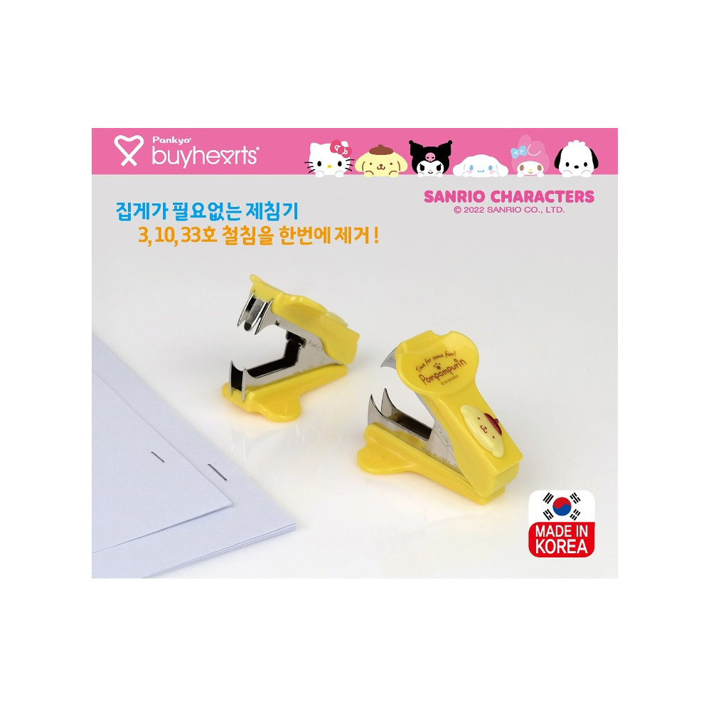 상품 섬네일