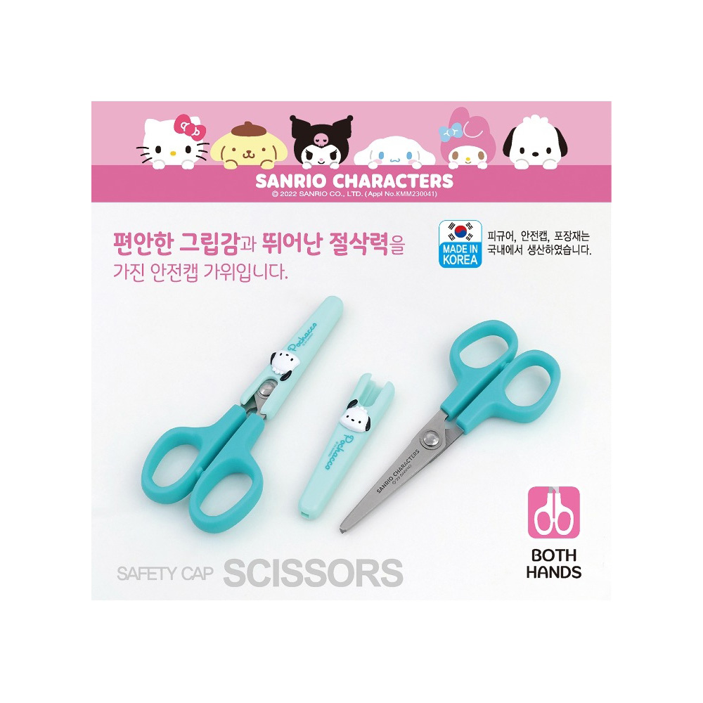 상품 섬네일